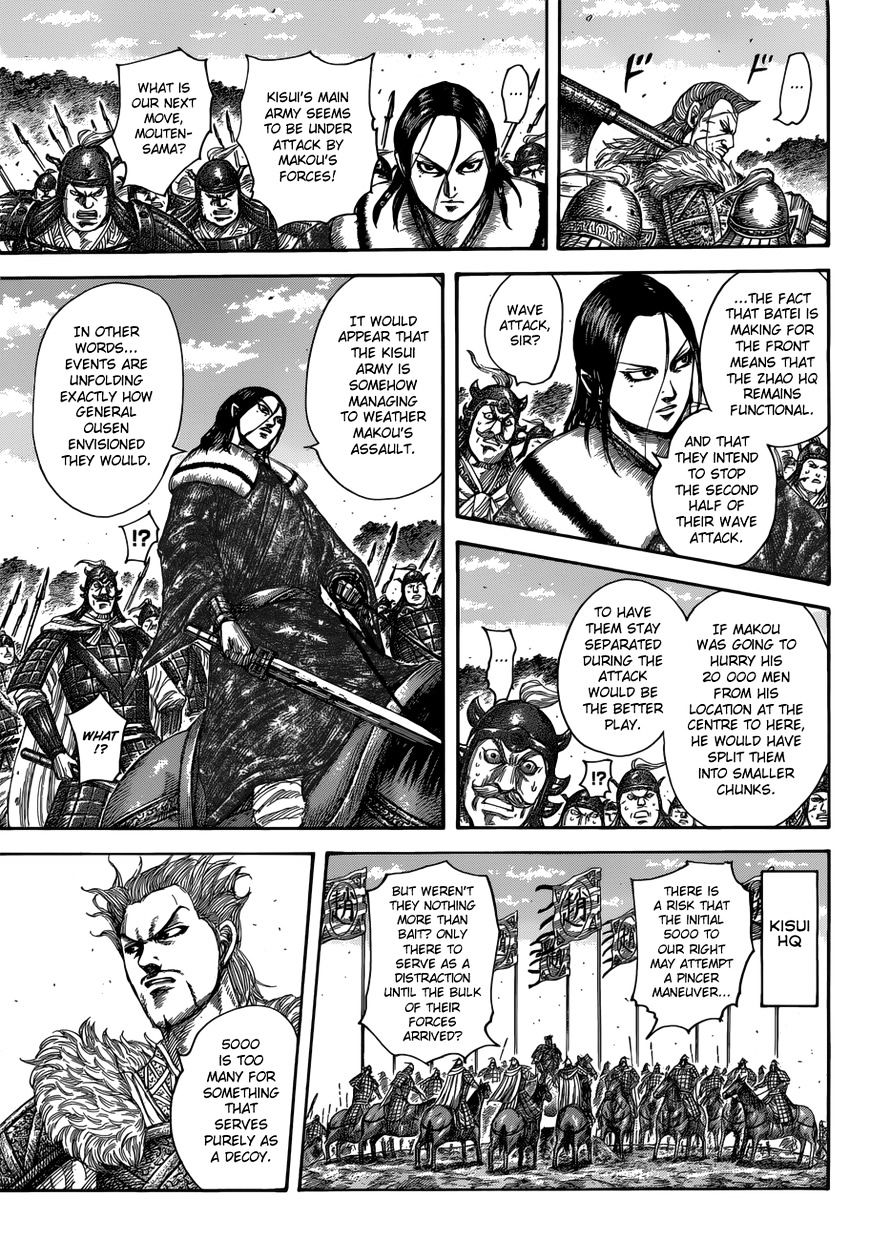 Kingdom - Chapter 522 : The Left Wing S Despair