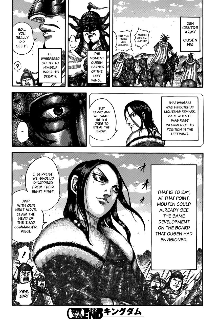 Kingdom - Chapter 522 : The Left Wing S Despair