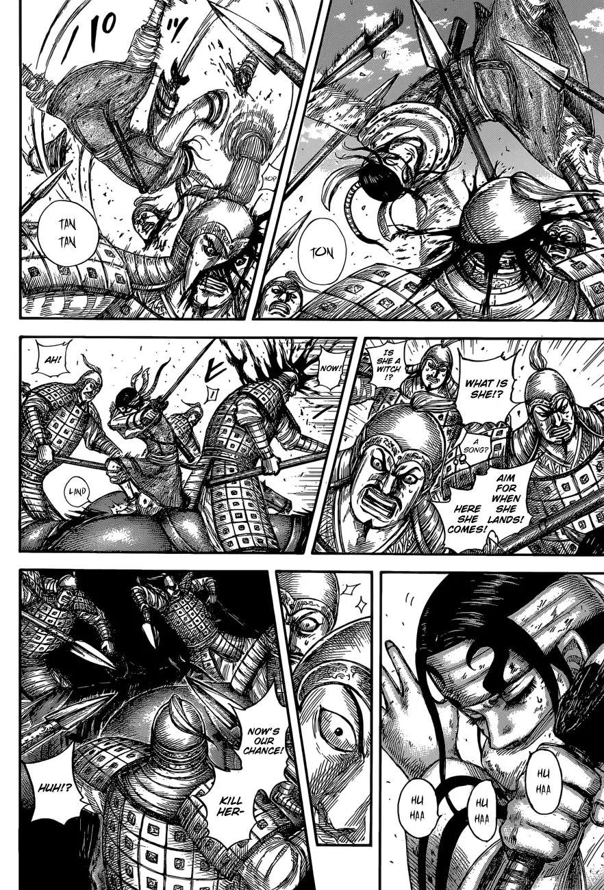 Kingdom - Chapter 594: Marker