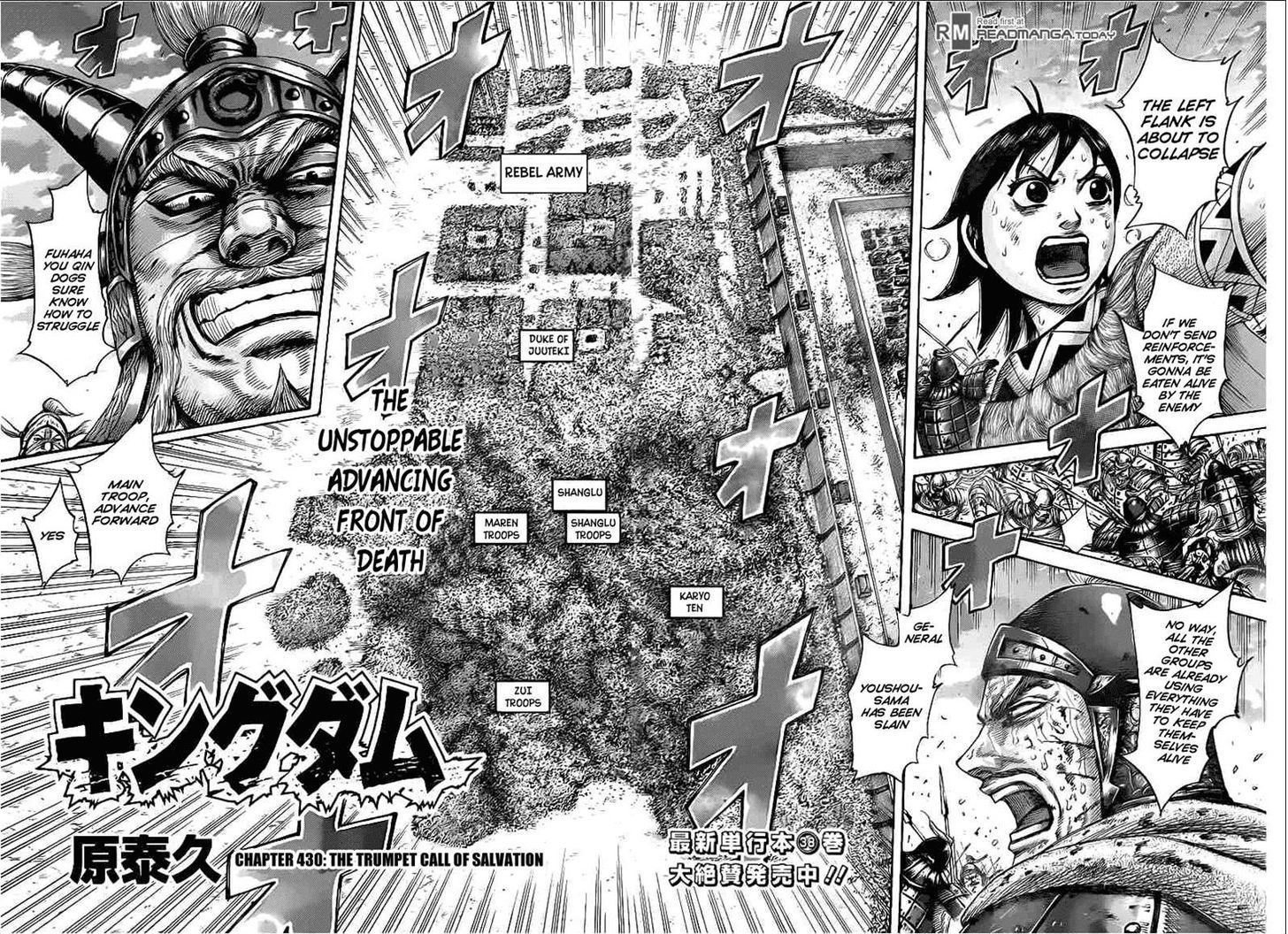 Kingdom - Chapter 430 : The Trumpet Call Of Salvation