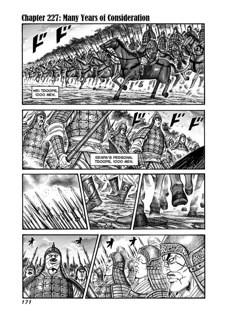 Kingdom - Chapter 227 : Many Years Of Consideration