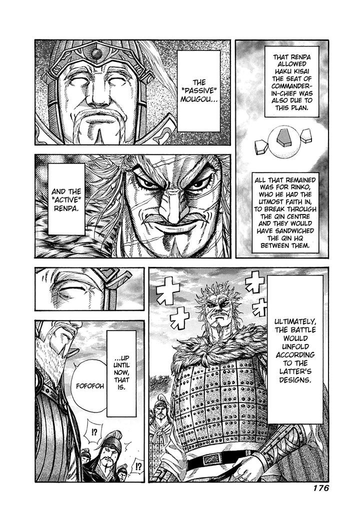 Kingdom - Chapter 227 : Many Years Of Consideration