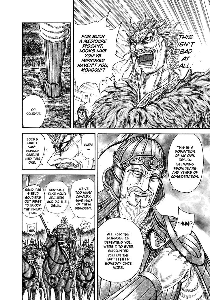 Kingdom - Chapter 227 : Many Years Of Consideration