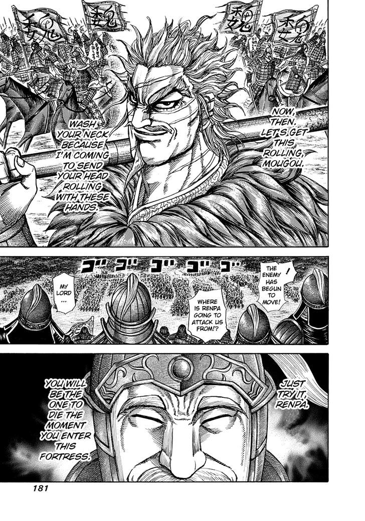 Kingdom - Chapter 227 : Many Years Of Consideration