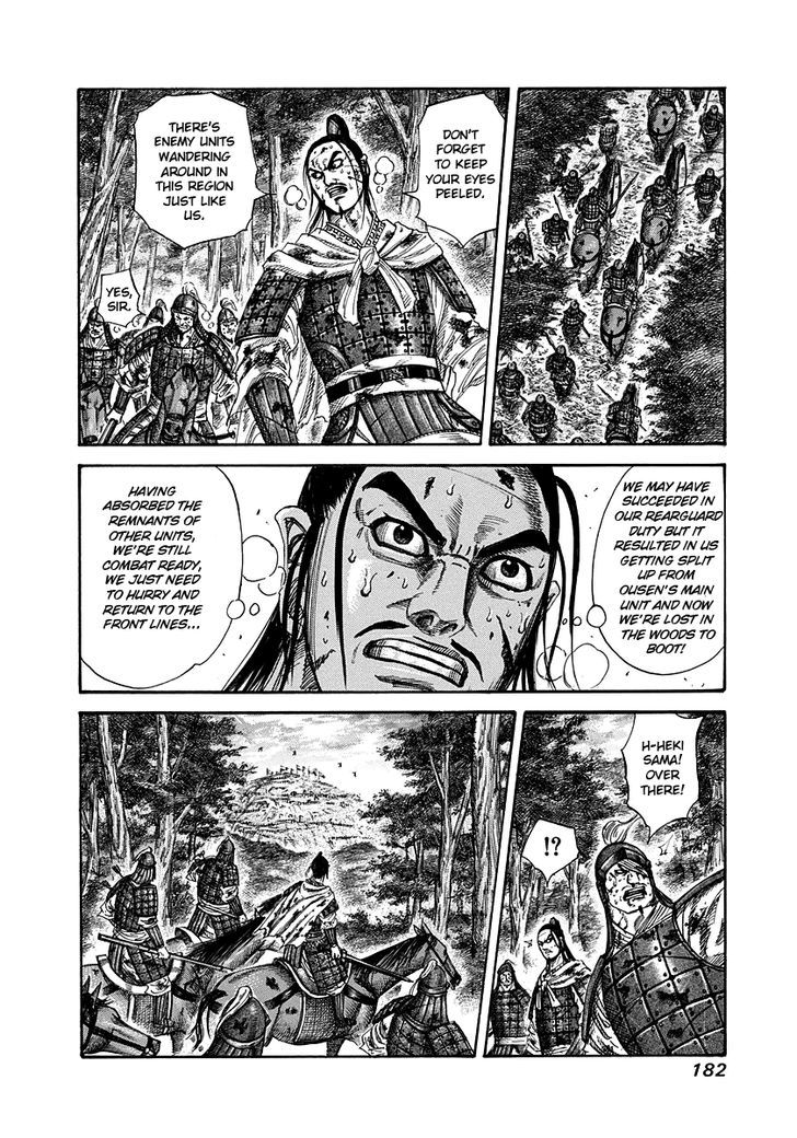 Kingdom - Chapter 227 : Many Years Of Consideration