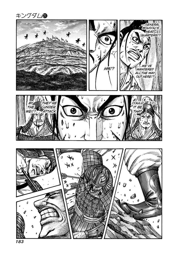 Kingdom - Chapter 227 : Many Years Of Consideration