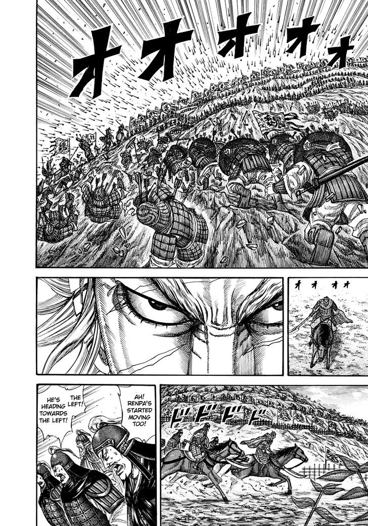 Kingdom - Chapter 227 : Many Years Of Consideration