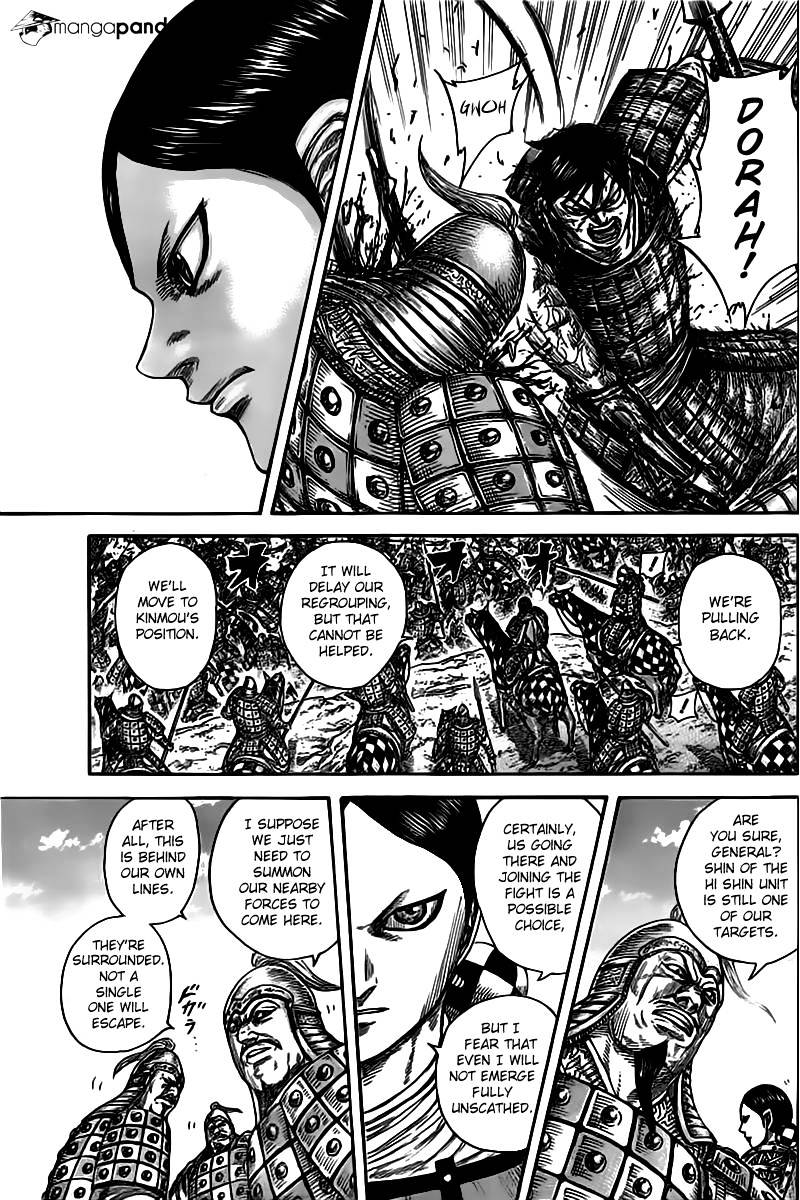 Kingdom - Chapter 471