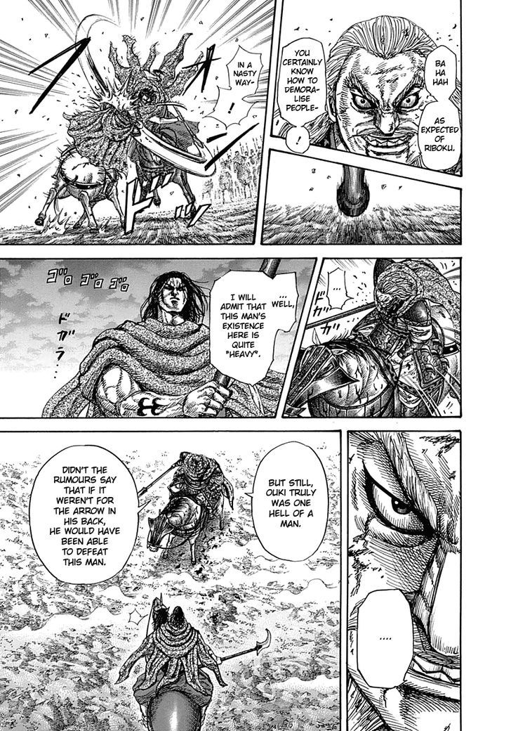 Kingdom - Chapter 324 : Gigantic Buffoon