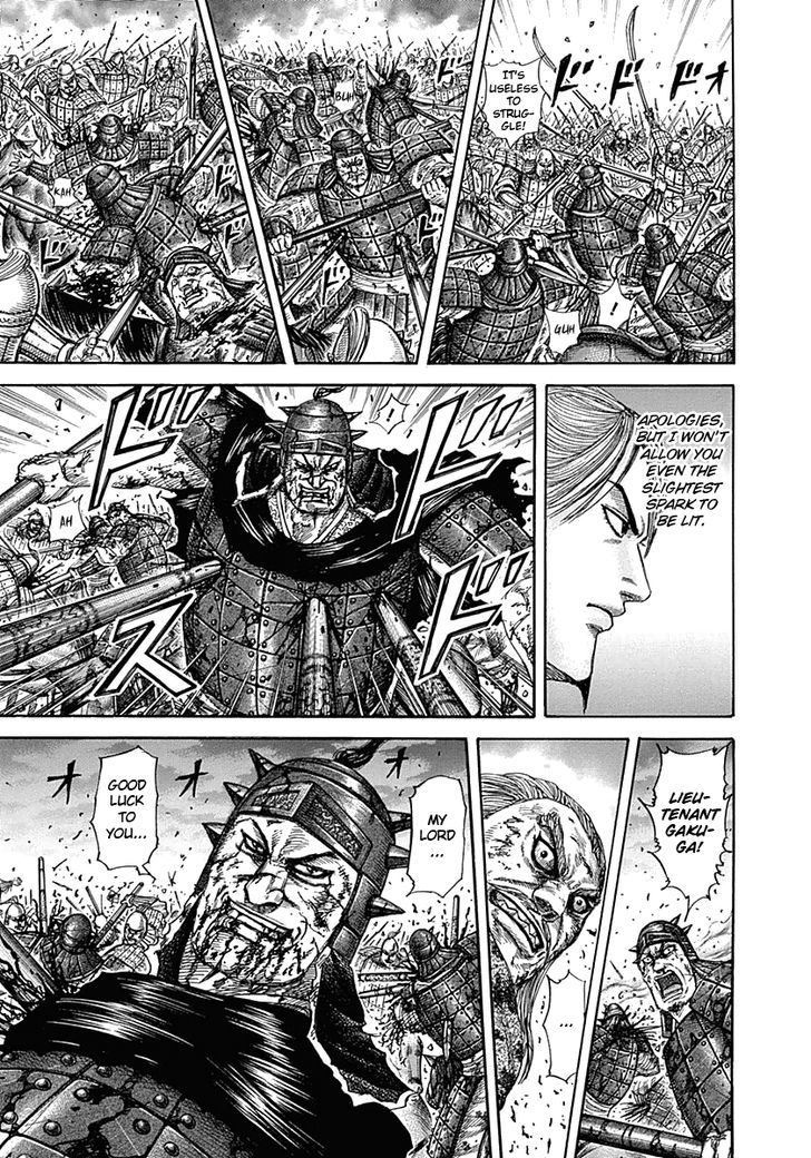 Kingdom - Chapter 324 : Gigantic Buffoon