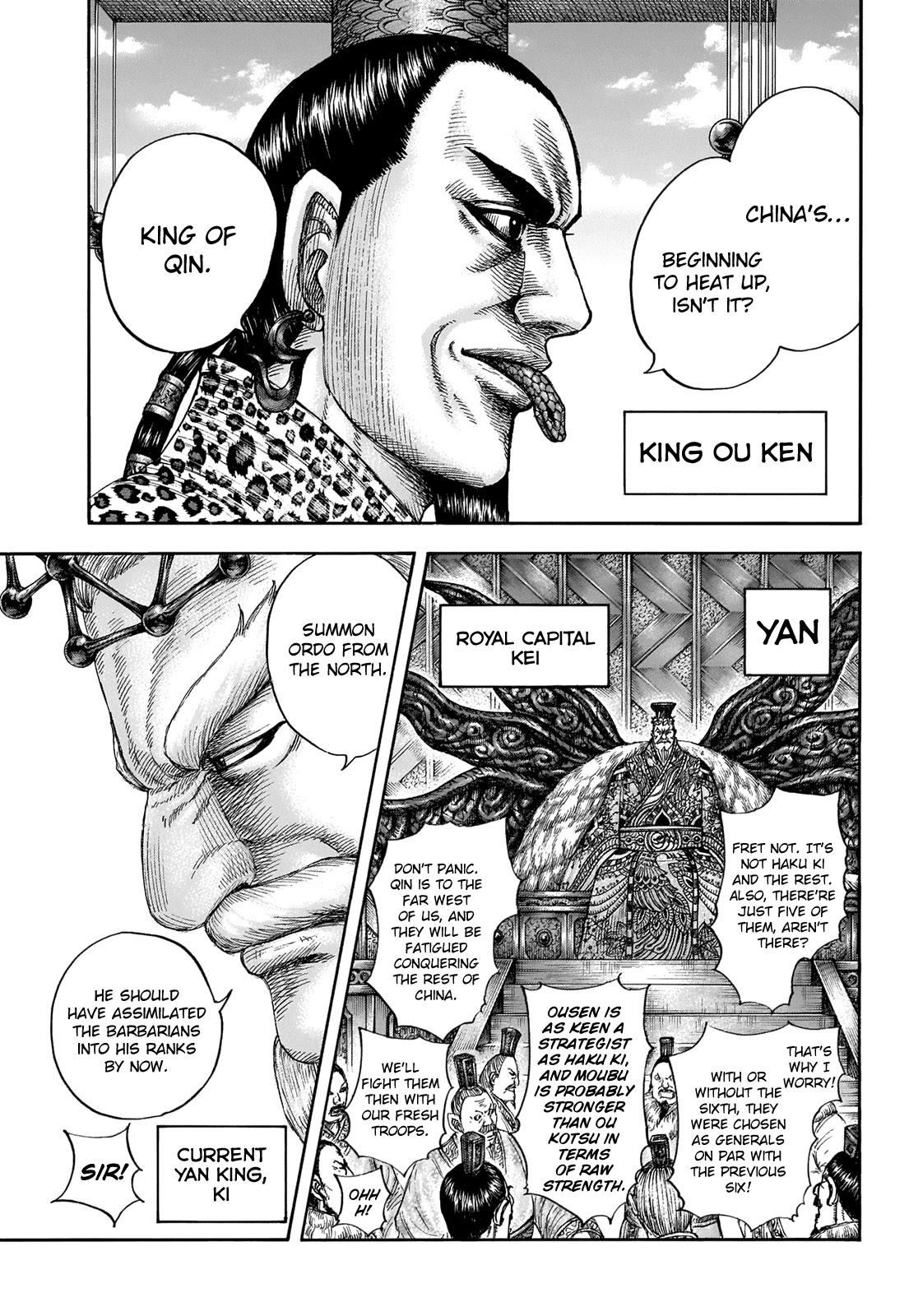 Kingdom - Chapter 673: Uncertain Air