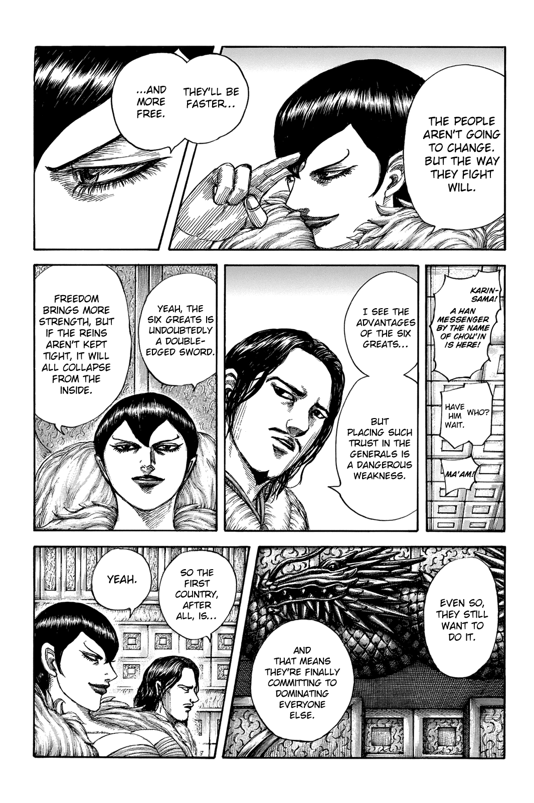 Kingdom - Chapter 673: Uncertain Air