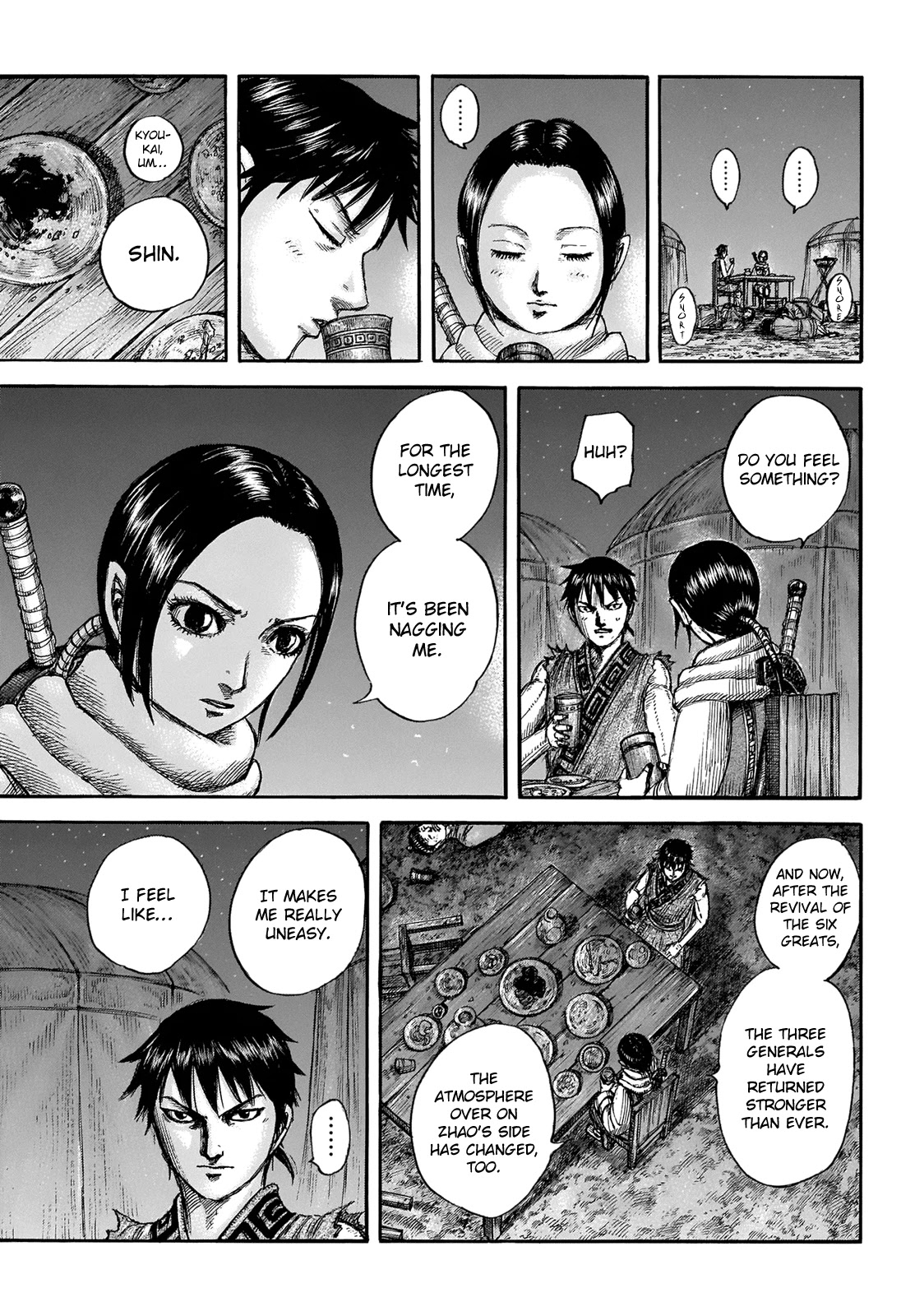 Kingdom - Chapter 673: Uncertain Air