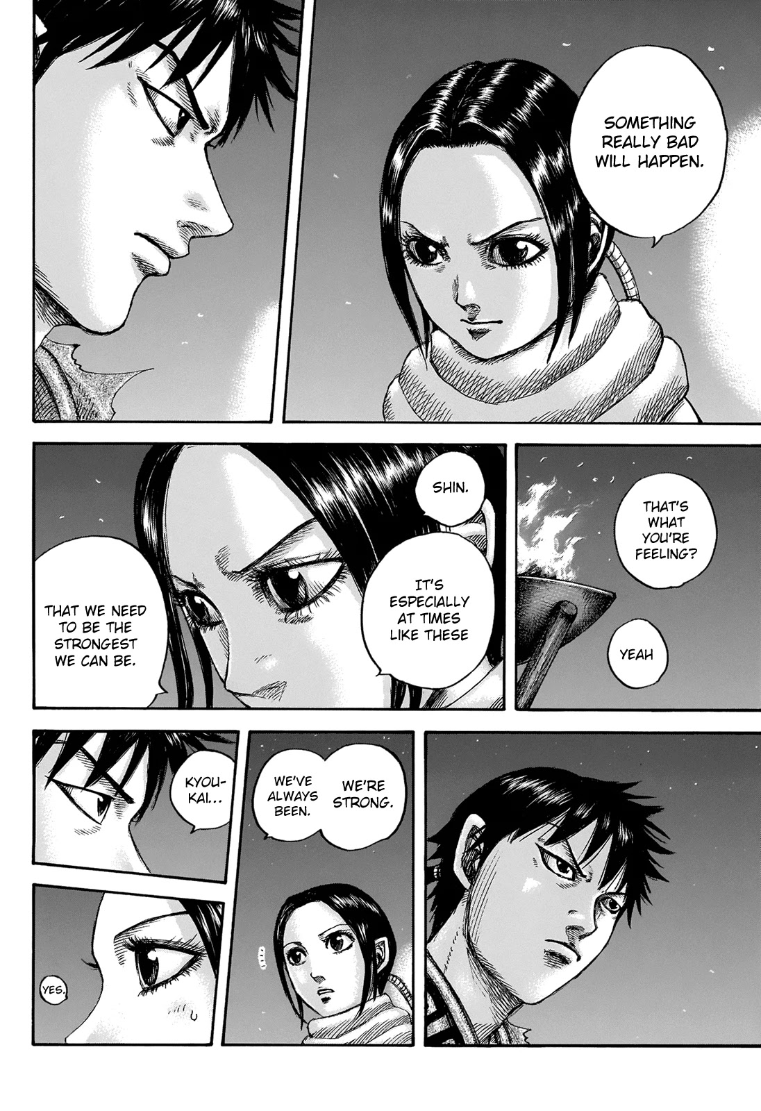 Kingdom - Chapter 673: Uncertain Air