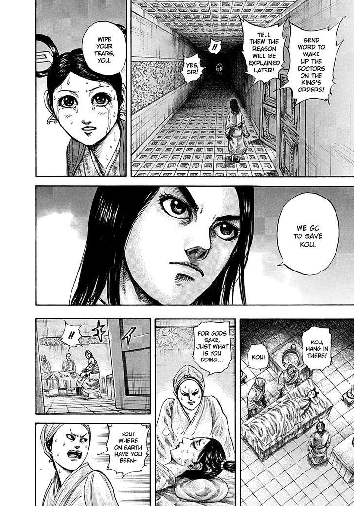 Kingdom - Chapter 187 : Kou, Conveys