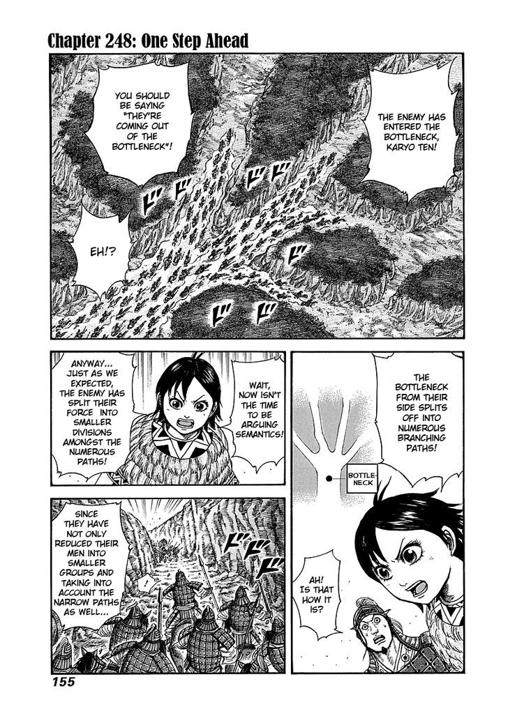 Kingdom - Chapter 248 : One Step Ahead