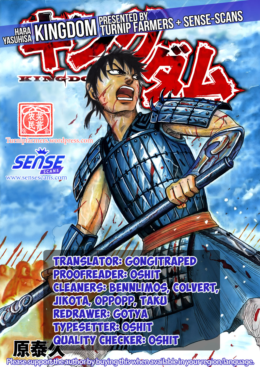 Kingdom - Chapter 546