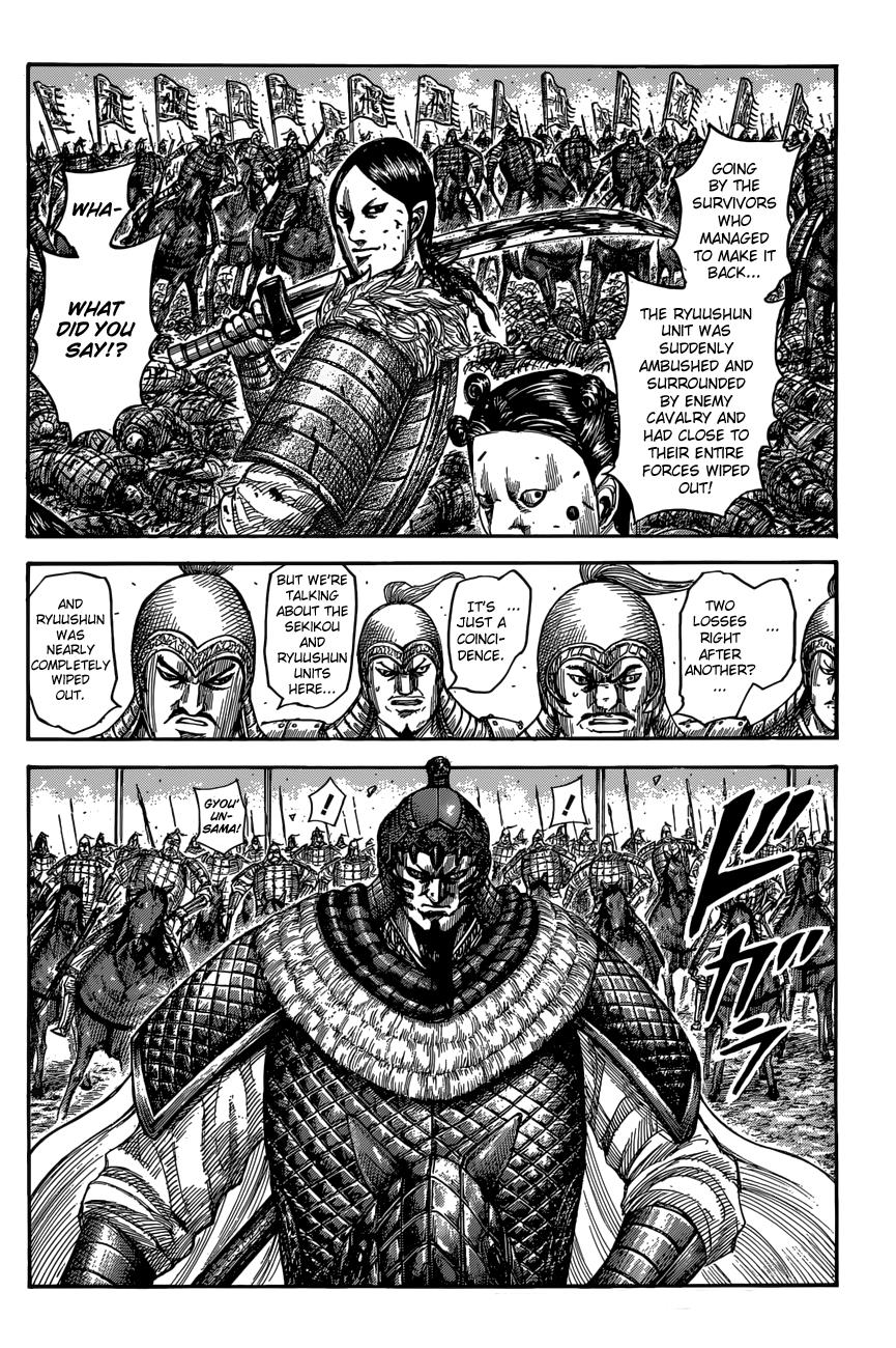 Kingdom - Chapter 546