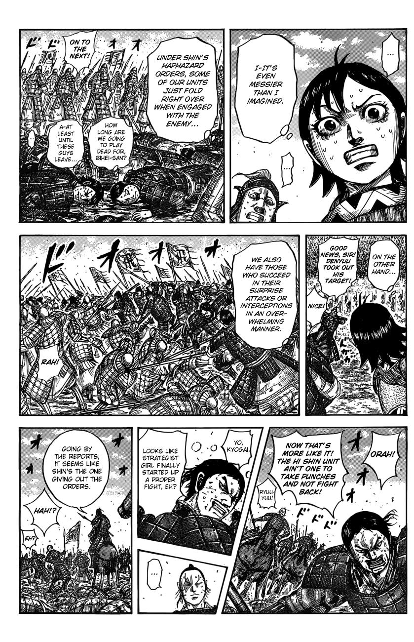 Kingdom - Chapter 546