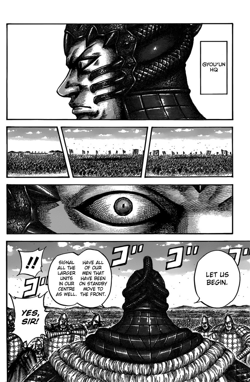 Kingdom - Chapter 546