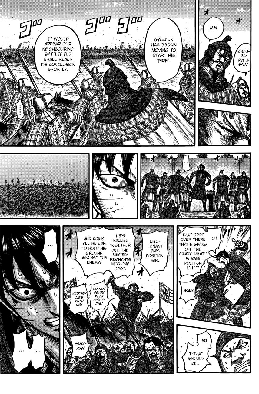 Kingdom - Chapter 546