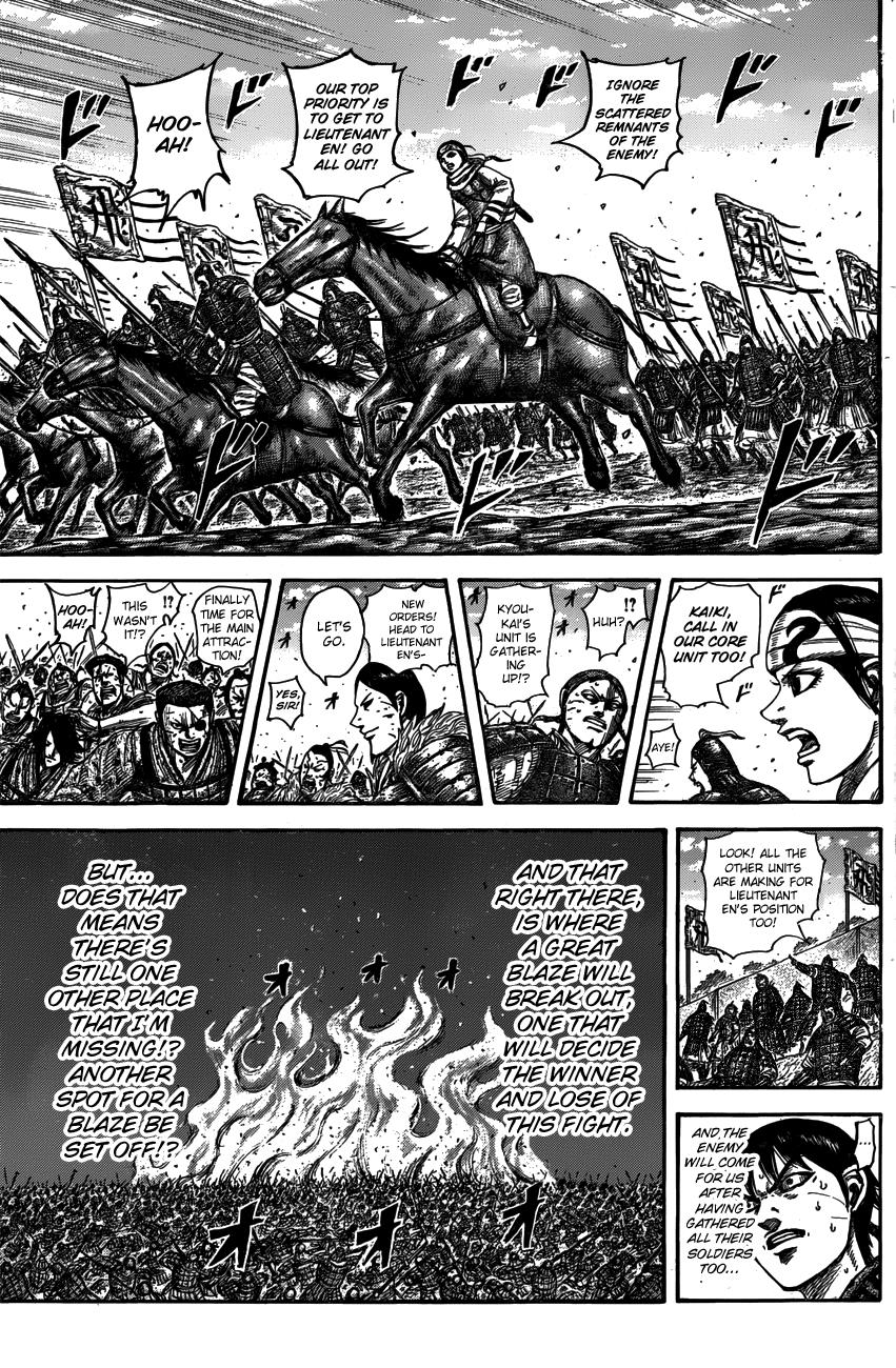 Kingdom - Chapter 546