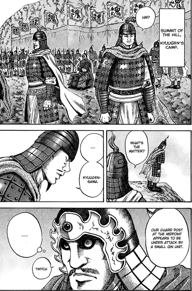 Kingdom - Chapter 62 : Closing In