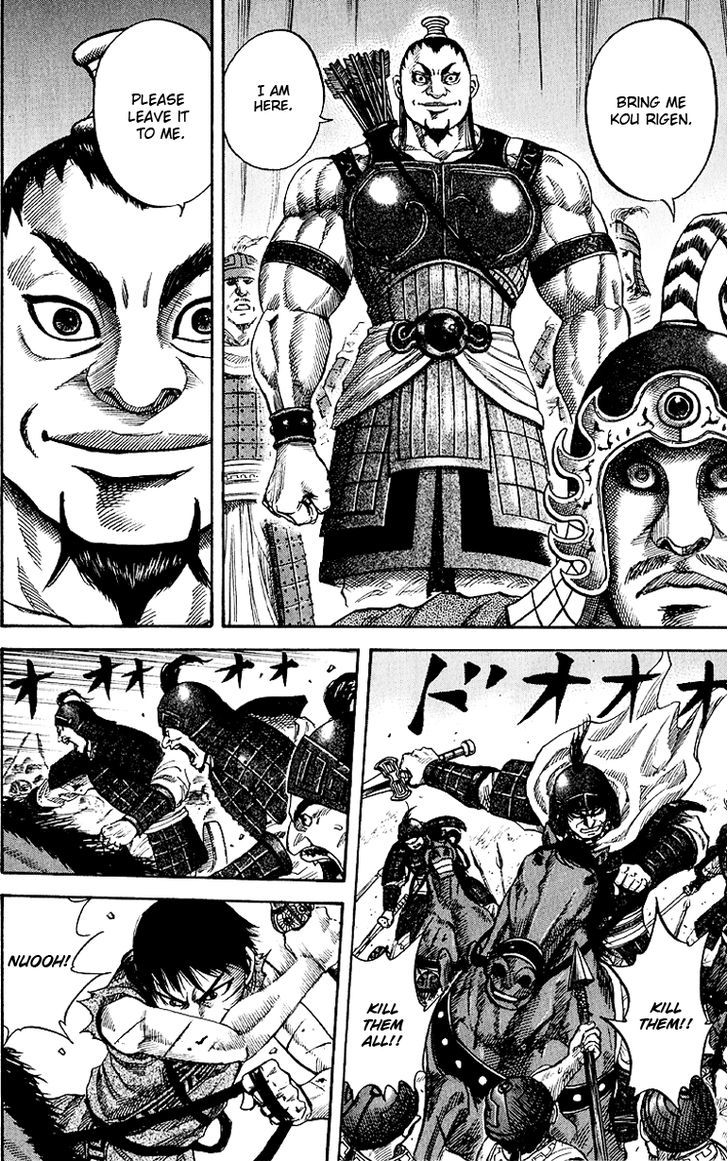 Kingdom - Chapter 62 : Closing In