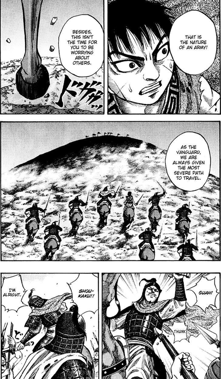 Kingdom - Chapter 62 : Closing In