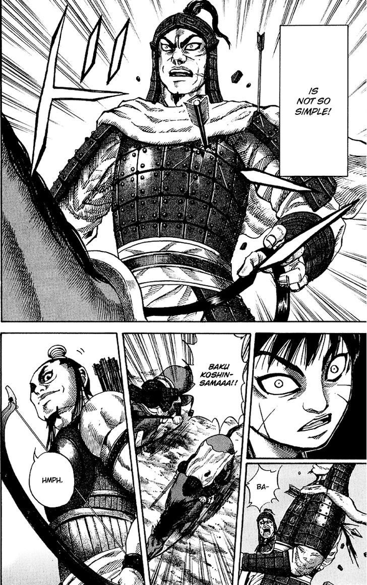 Kingdom - Chapter 62 : Closing In