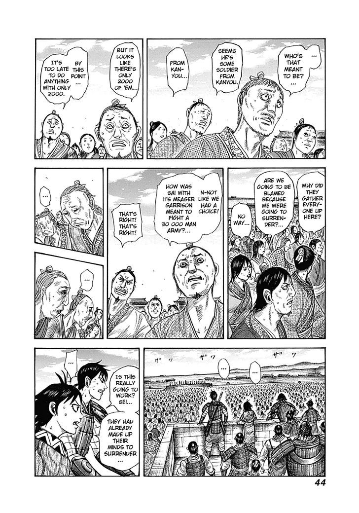 Kingdom - Chapter 330 : Sei, Addresses