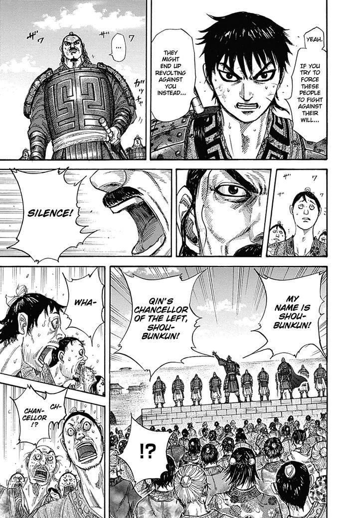 Kingdom - Chapter 330 : Sei, Addresses