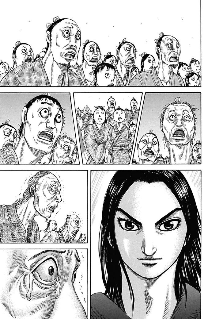 Kingdom - Chapter 330 : Sei, Addresses