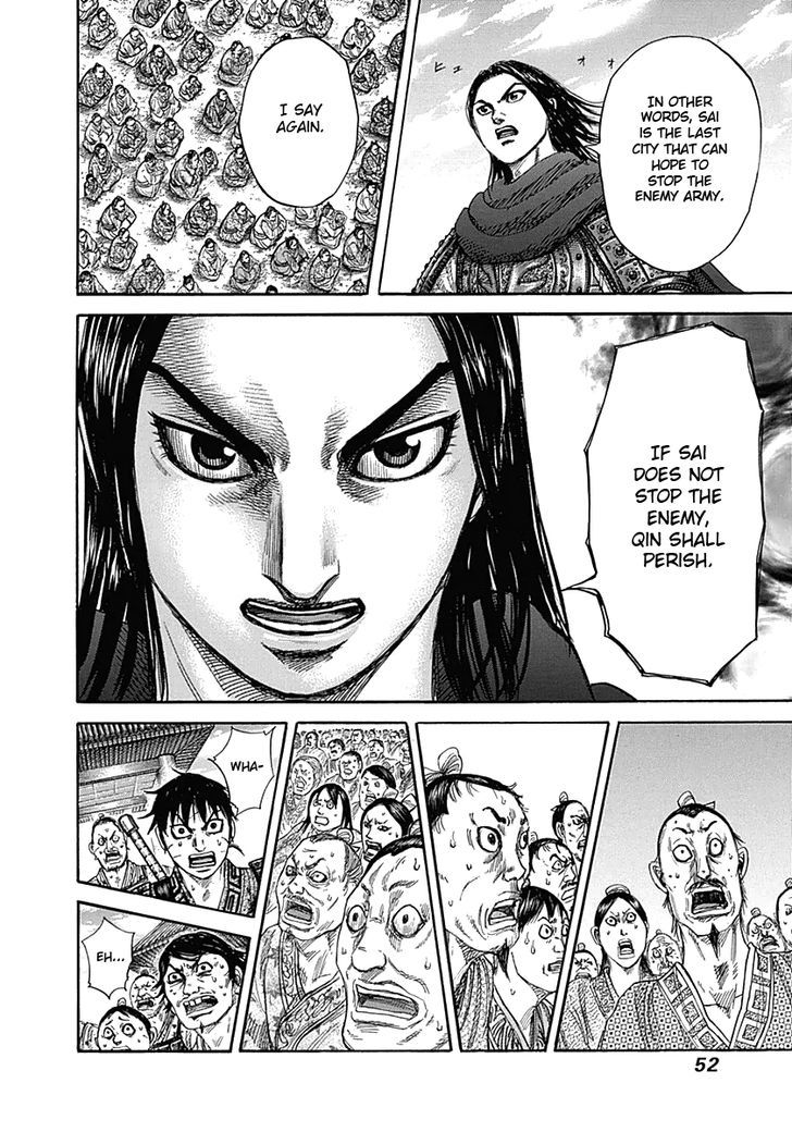 Kingdom - Chapter 330 : Sei, Addresses