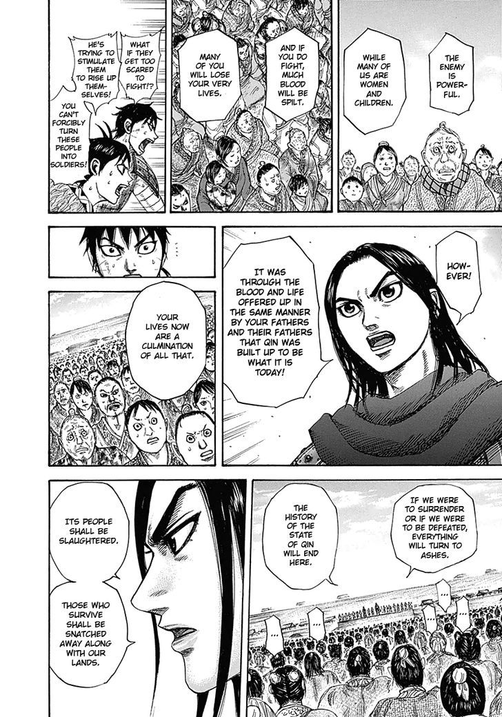 Kingdom - Chapter 330 : Sei, Addresses