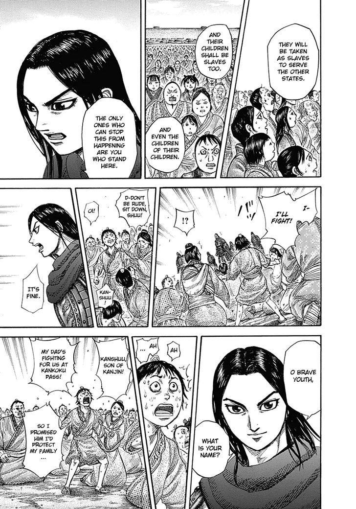 Kingdom - Chapter 330 : Sei, Addresses