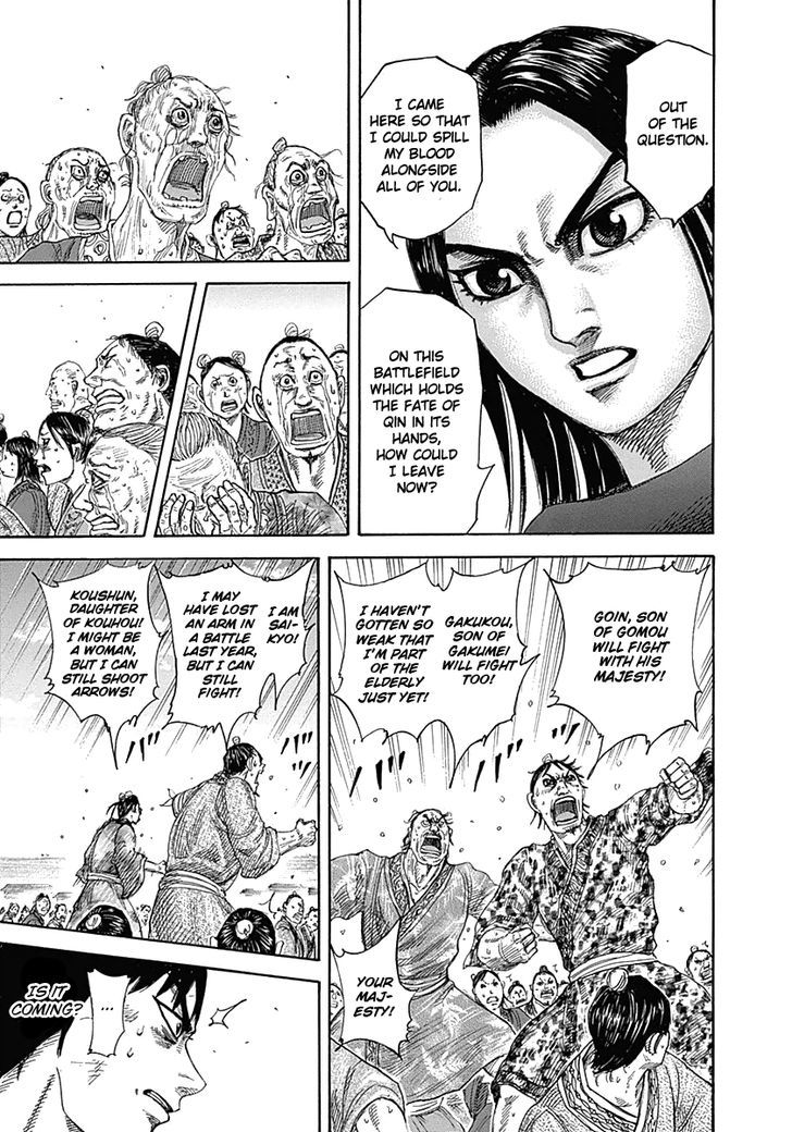 Kingdom - Chapter 330 : Sei, Addresses