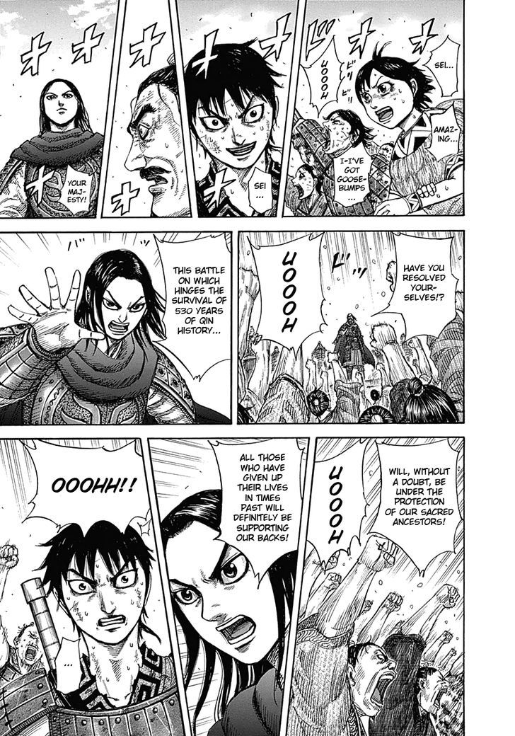 Kingdom - Chapter 330 : Sei, Addresses