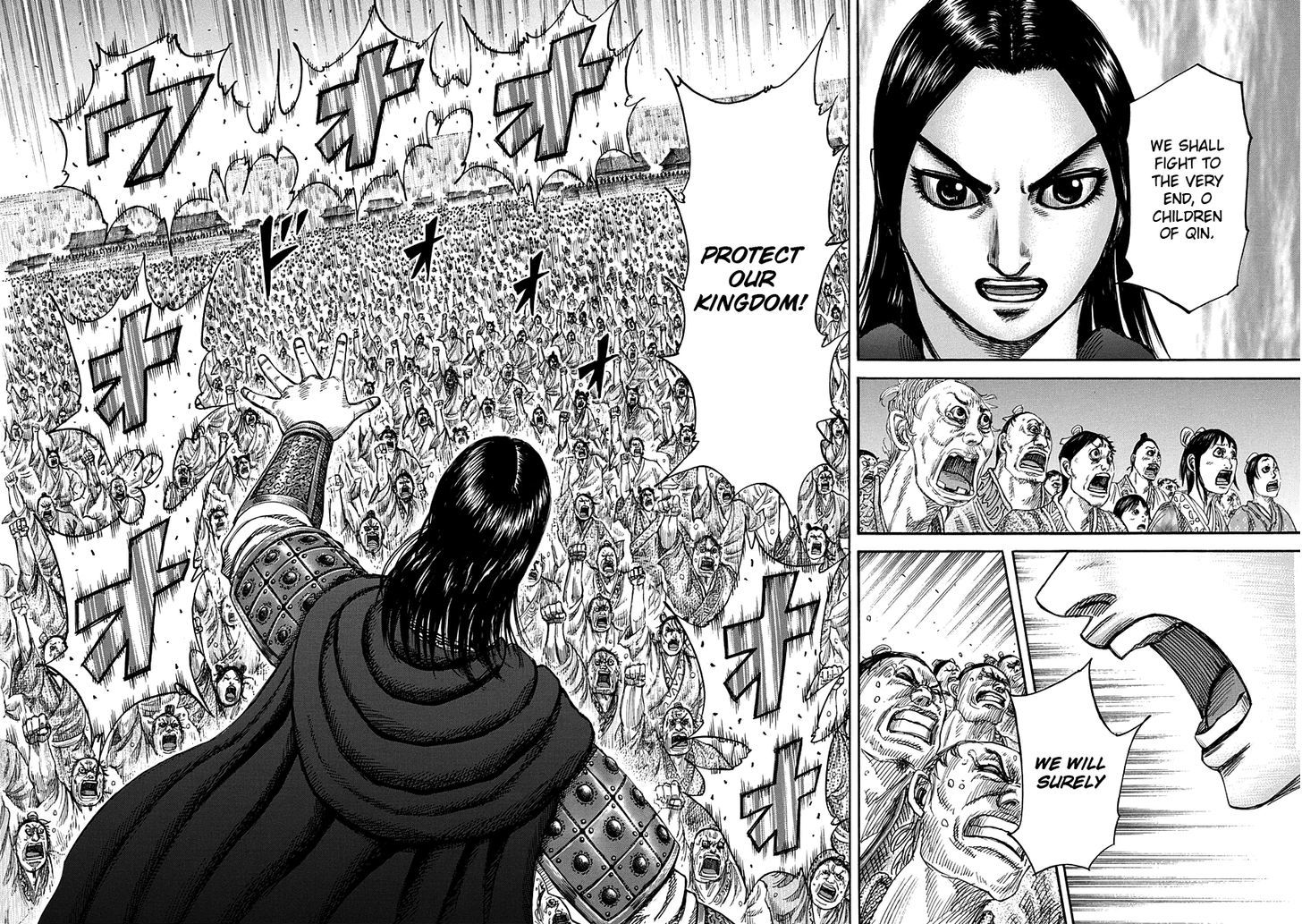 Kingdom - Chapter 330 : Sei, Addresses