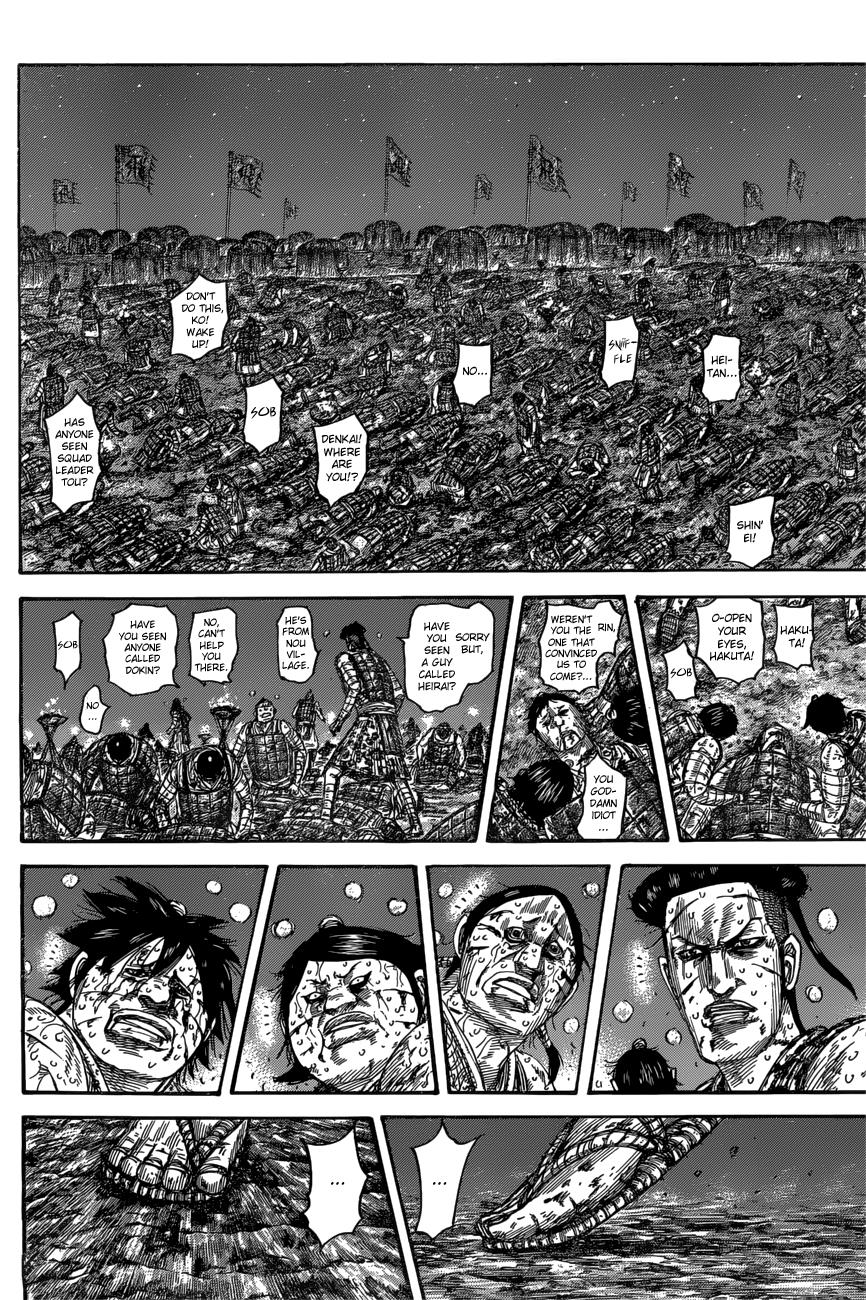 Kingdom - Chapter 550