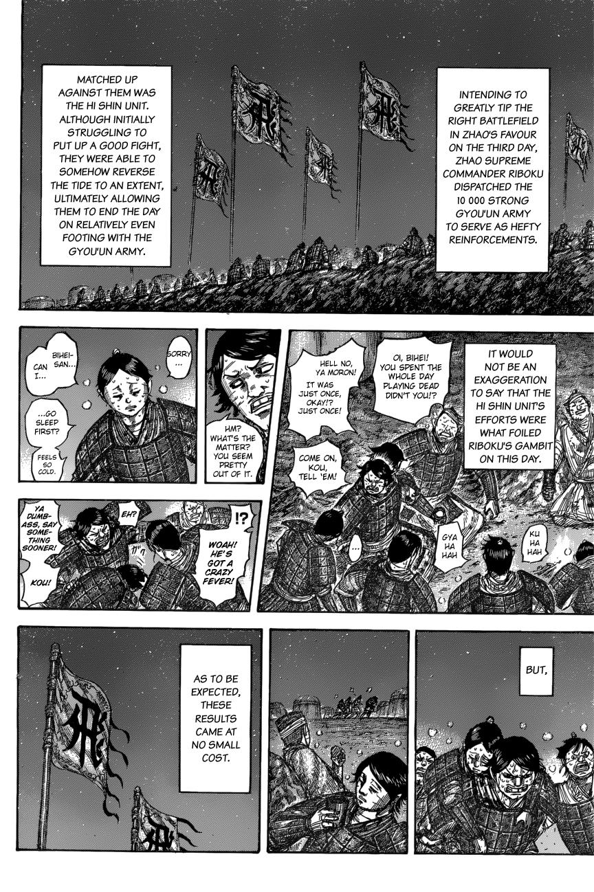 Kingdom - Chapter 550