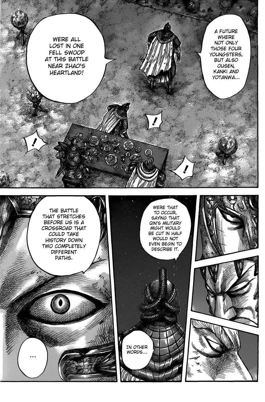 Kingdom - Chapter 550