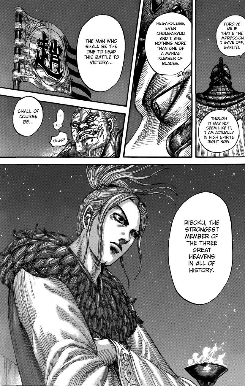 Kingdom - Chapter 550