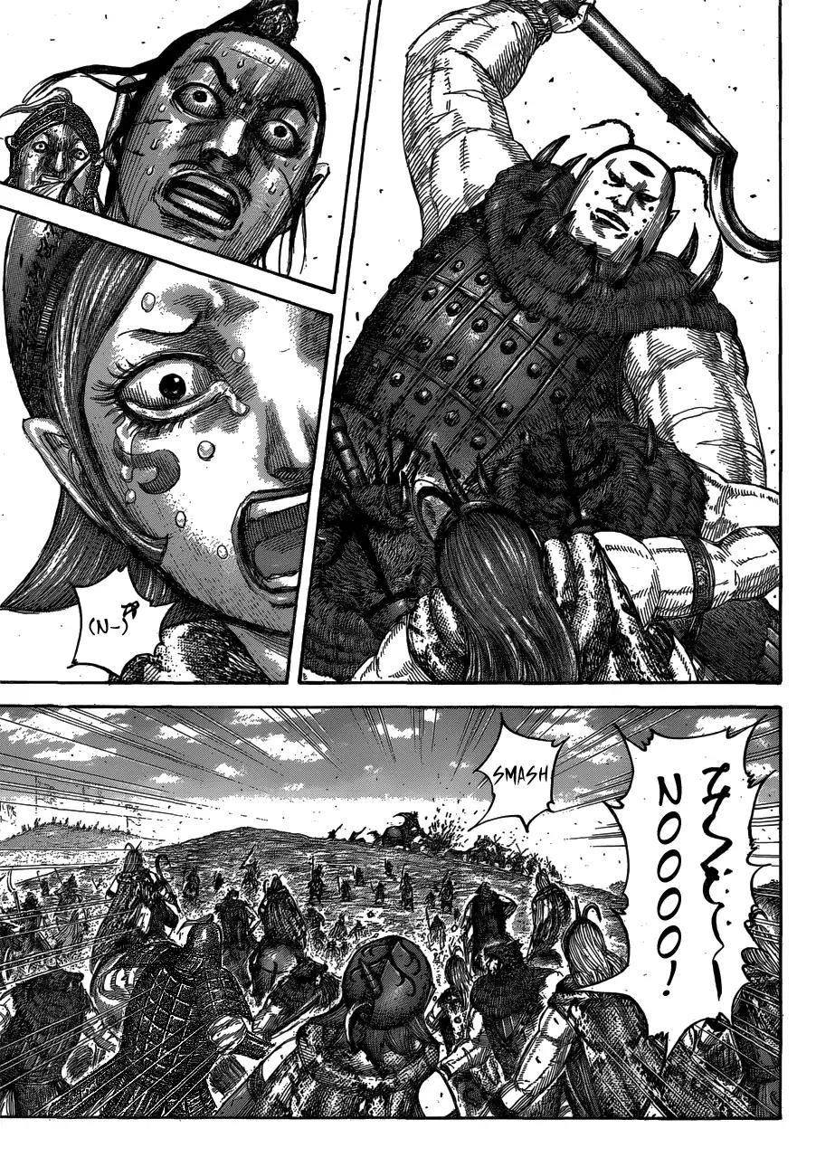 Kingdom - Chapter 564