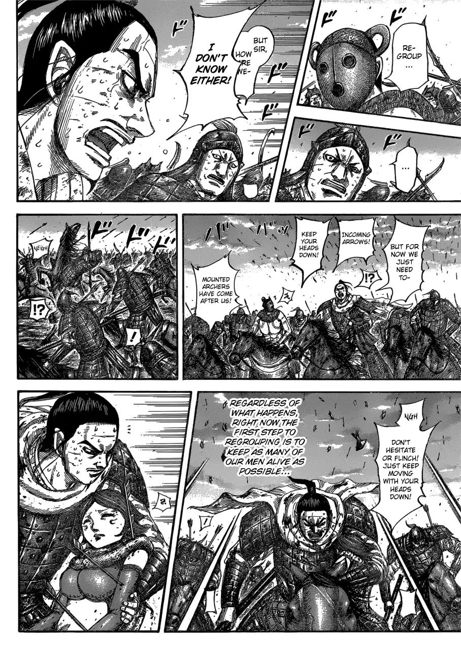 Kingdom - Chapter 564