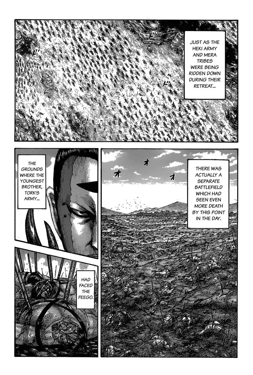 Kingdom - Chapter 564