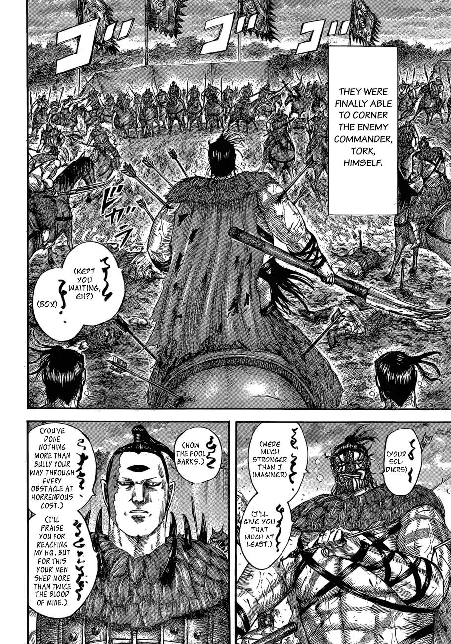 Kingdom - Chapter 564