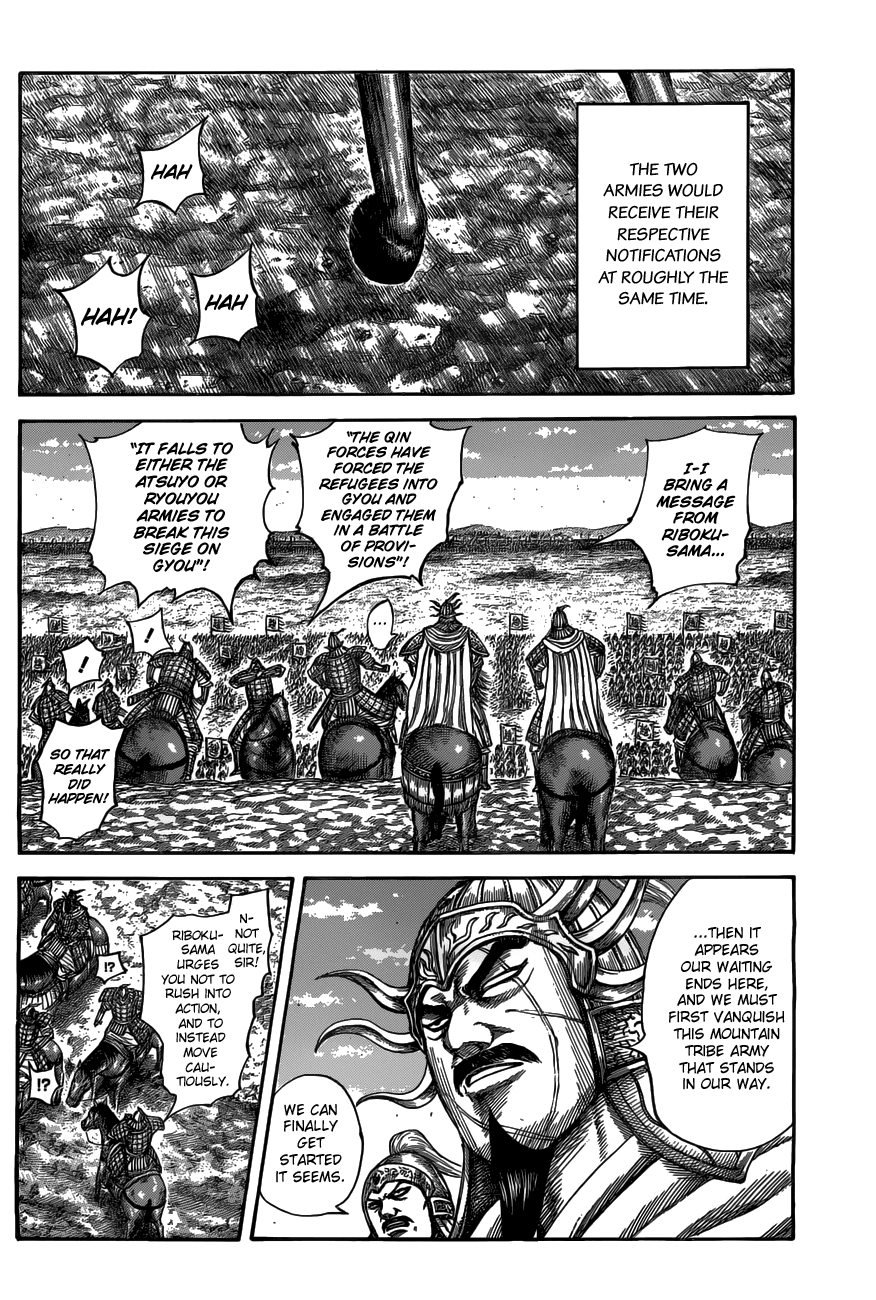 Kingdom - Chapter 518