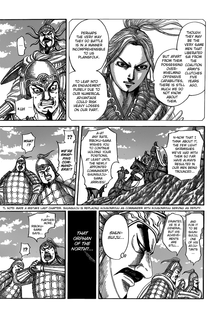 Kingdom - Chapter 518