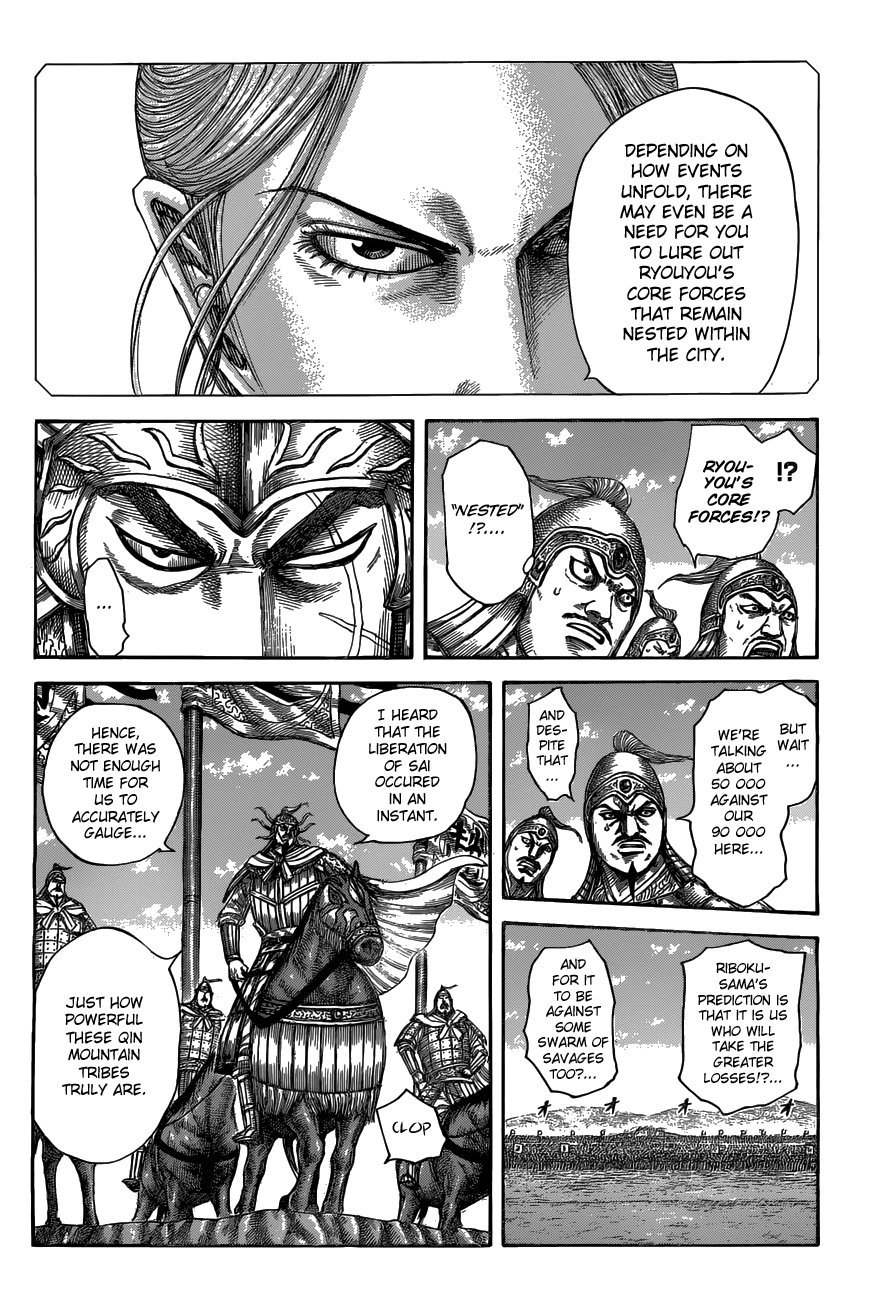 Kingdom - Chapter 518